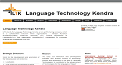 Desktop Screenshot of ltk.org.np